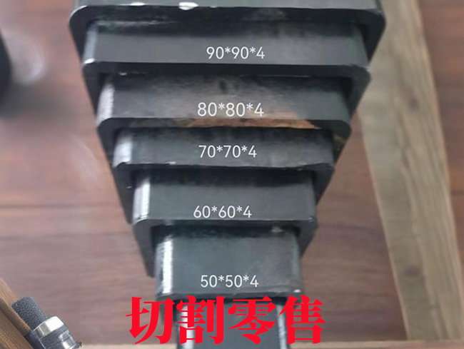 升降設備伸縮套管